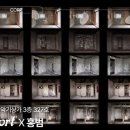 낙원음향 이미지