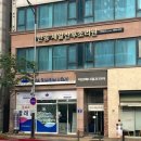 미리세탁프라자 이미지