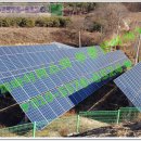 알찬태양광발전소 이미지