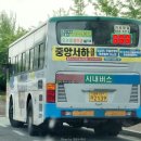주공한아름마트