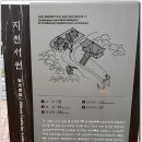 신니면사무소 이미지