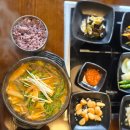 국사봉 흑염소 이미지