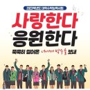 연제사랑의원 이미지