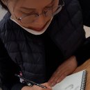 보태니컬 아트(기초) 이미지