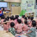 트릴로채키즈어린이집