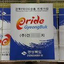 청송인쇄
