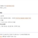 (주)코리아 맨파워 이미지
