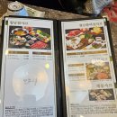 샤브향 함안점 | 함안 샤브샤브 맛집 놀이방 식당 샤브향