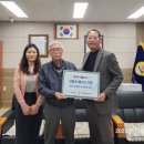 (주)고려에너지 데일리와이