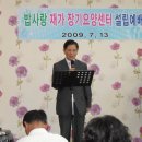 이웃사랑 요양센터 이미지