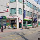 영남간판