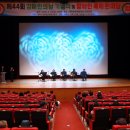 태백시장애인단체총연합회 이미지