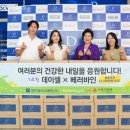 아이엠푸드 이미지