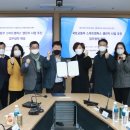 대전디자인진흥원 이미지