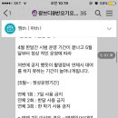 (주)도브투래빗