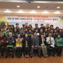 세류1동 행정복지센터 이미지