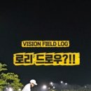 이프로골프아카데미