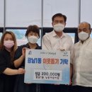 광남1동-30 이미지