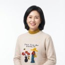 ■ (여) 프렌즈 플라워 반목 니트 ■ 이미지