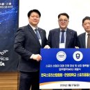 대한환경산업(주) 이미지