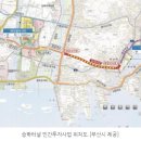 승학기획 이미지