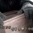 오카에리 이미지