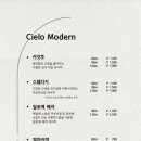 세부라온스퀘어 이미지