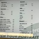 나만의 포트레이트 이미지