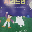 수원-0892 네이버블로그