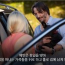 노크노크 이미지