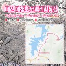 벚꽃주유소 이미지