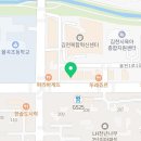 정관장김천혁신도시점