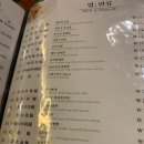 라이하호첸 이미지