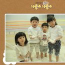 2017년 1월 7일(토) 전주영아원, 아이들과 함께 ＜가루야 가루야 체험전＞에 가요!^^ 이미지