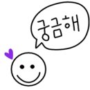 아네스미용실