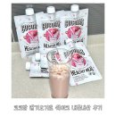 코코밥 | 코코밥 딸기요거트맛 단백질쉐이크 내돈내산 후기