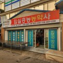 거산애드 네이버블로그