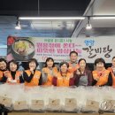 북부분소 이미지