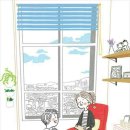 서로사랑하세요