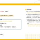 터치 톡톡 스마트한 시니어 이미지