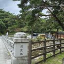 양산시종합관광안내소 이미지