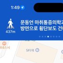 뮤지컬 앤 행복애공연채움 | 251220
