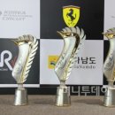 F1정보통신 이미지