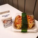 파리바게뜨 성서계대점