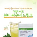 이뻐뷰티 이미지