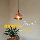 히든자왈 이미지