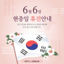 비엠엘의원 이미지