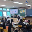 분평초등학교 이미지