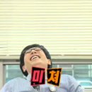 그릴터틀 이미지