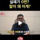 예린건축사사무소